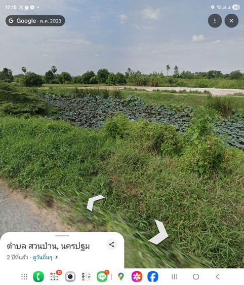 ใช่ ขายที่ดิน 2 แปลง 2 ทำเล รูปที่ 3