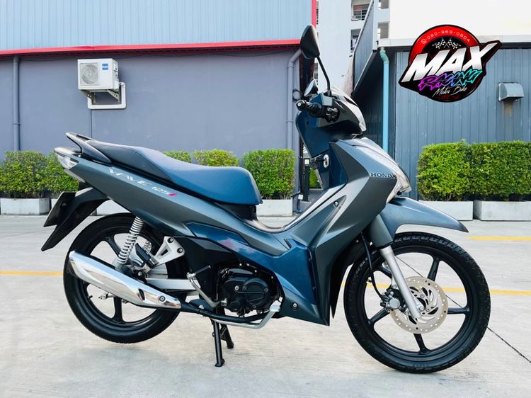 2023 Honda Wave 125i 