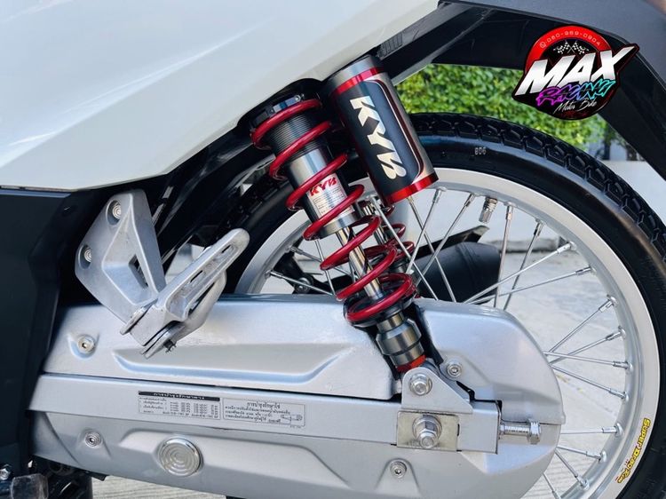 Honda Wave 125i  รูปที่ 13