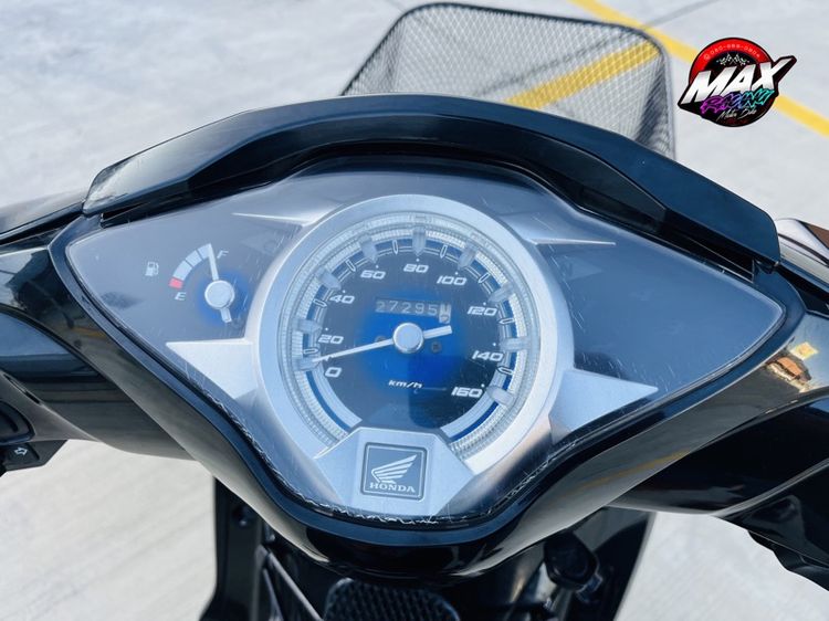 Honda Wave 125i รูปที่ 5