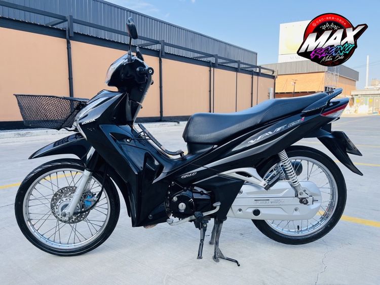 Honda Wave 125i รูปที่ 3