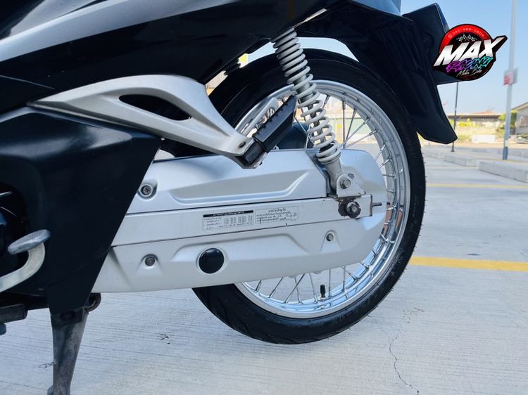 Honda Wave 125i รูปที่ 8