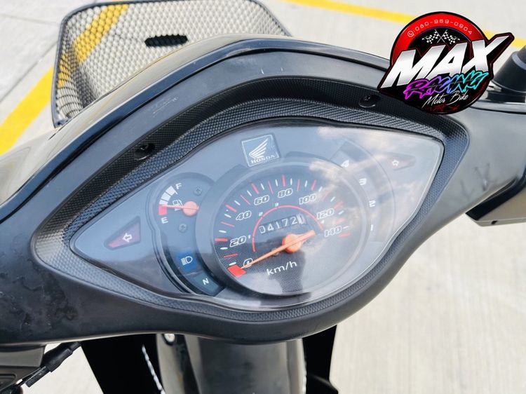 Honda Wave 100s รูปที่ 5