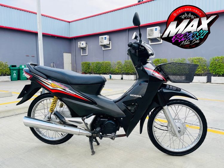 Honda Wave 100s