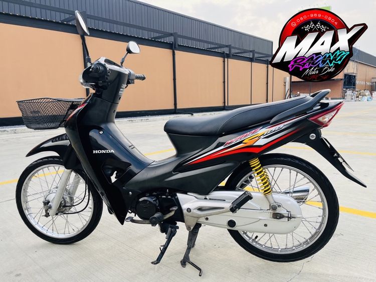 Honda Wave 100s รูปที่ 4