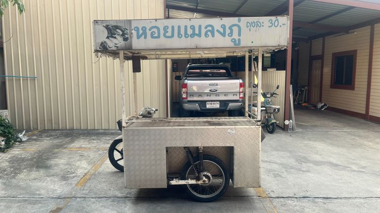 เวฟ 125 สตาร์ทมือ ติดพ่วงข้าง รูปที่ 3