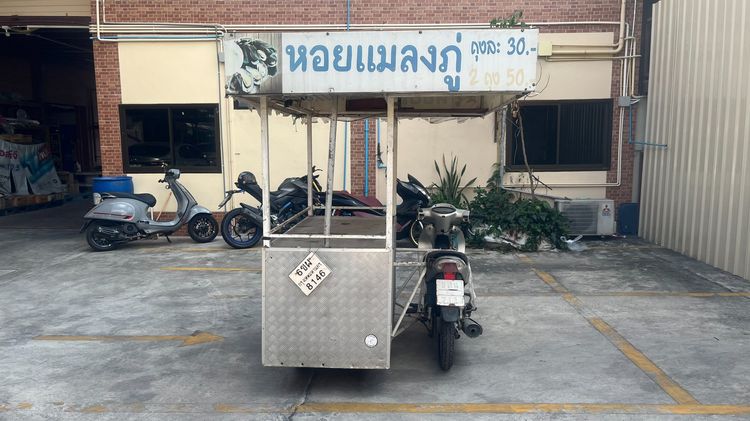 เวฟ 125 สตาร์ทมือ ติดพ่วงข้าง รูปที่ 2