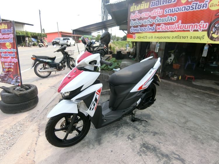 GT125iปี59ภาษี68มีบริการส่ง