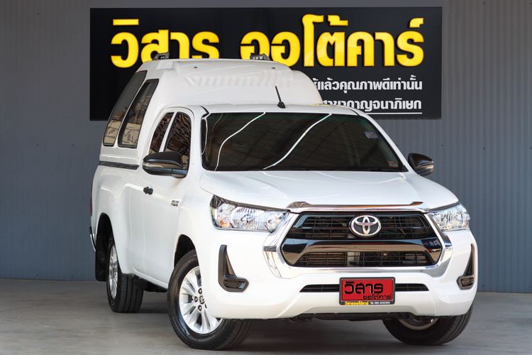 รถ Toyota Hilux Revo 2.4 Z Edition Entry สี ขาว