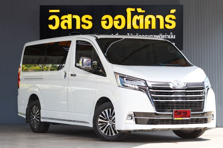 รถ Toyota Majesty 2.8 Premium สี ขาว