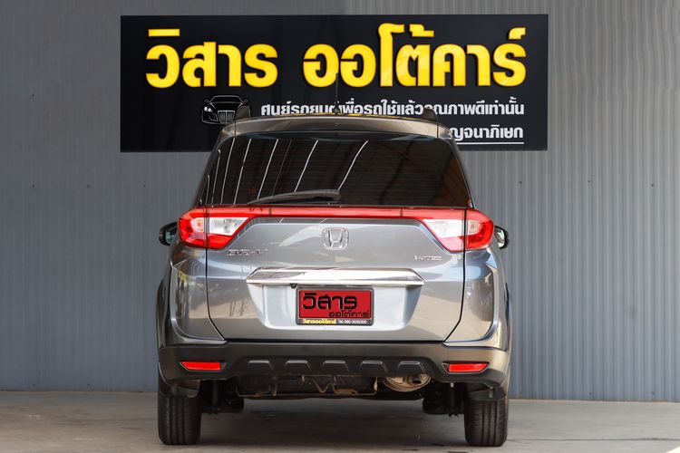 Honda BR-V 2018 1.5 V Plus Utility-car เบนซิน ไม่ติดแก๊ส เกียร์อัตโนมัติ เทา รูปที่ 3