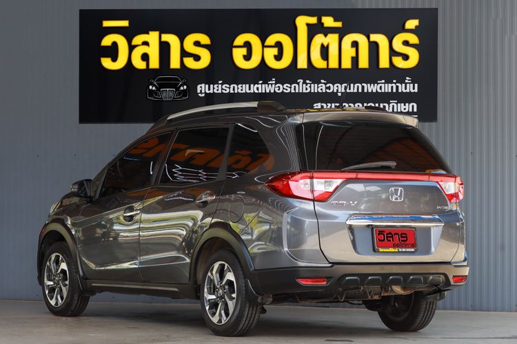 Honda BR-V 2018 1.5 V Plus Utility-car เบนซิน ไม่ติดแก๊ส เกียร์อัตโนมัติ เทา รูปที่ 4