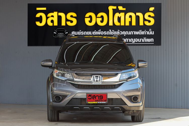 Honda BR-V 2018 1.5 V Plus Utility-car เบนซิน ไม่ติดแก๊ส เกียร์อัตโนมัติ เทา รูปที่ 2