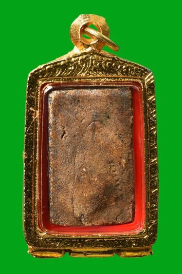 พระสมเด็จวัดระฆังเก่า ขุดได้บริเวณใต้ต้นโพธิ์ข้างโบสถ์หลังเก่าของวัด ขณะกำลังซ่อมเเซมพระอุโบสถ พระสวยเก่าสมบูรณ์มาก มีลงรักทองเก่าโบราณเดิม รูปที่ 2