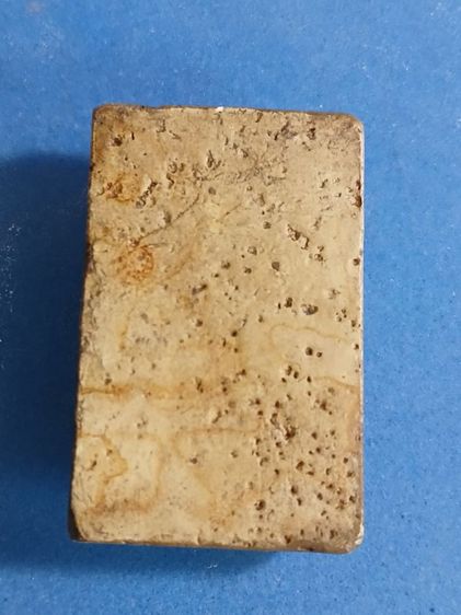 พระสมเด็จวัดระฆังแท้ รูปที่ 2