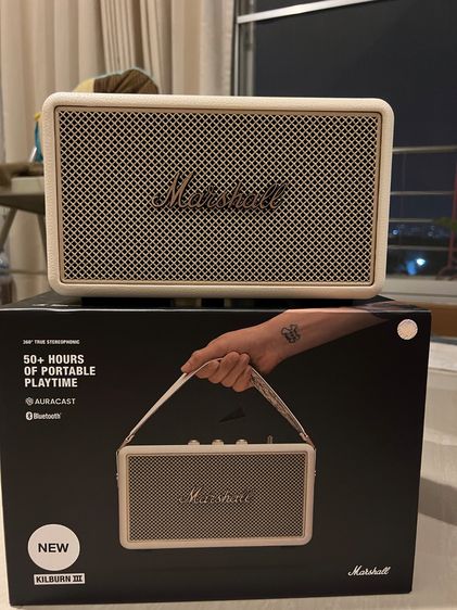 Marshall Kilburn III Cream รูปที่ 2