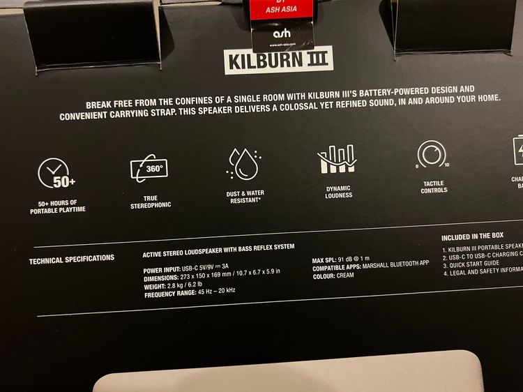 Marshall Kilburn III Cream รูปที่ 7