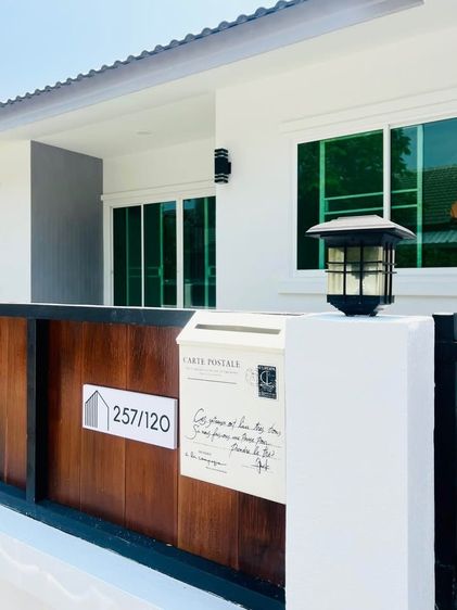 ไม่มี 2011 บ้านคุ้มพญา รูปที่ 2