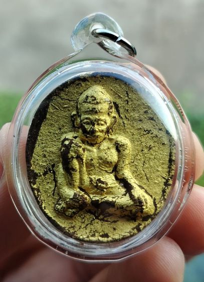 พ่อแก่รุ่นแรก  เนื้อมวลสารเนื้อวาน๑๐๘ ด้านหลังฝังตะกรุดหัวใจพ่อแก่ ไม้วิเศษ พระครูปืน ปัญญาวุโธ วัดลาดชะโด ตำรับสายวัดพระญาติ จ.อยุธยา รูปที่ 10