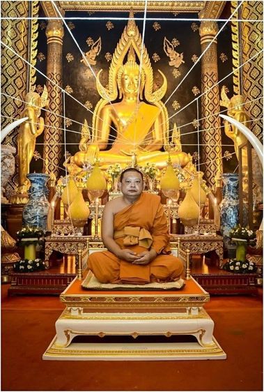 พ่อแก่รุ่นแรก  เนื้อมวลสารเนื้อวาน๑๐๘ ด้านหลังฝังตะกรุดหัวใจพ่อแก่ ไม้วิเศษ พระครูปืน ปัญญาวุโธ วัดลาดชะโด ตำรับสายวัดพระญาติ จ.อยุธยา รูปที่ 12