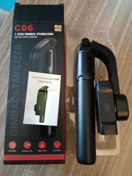 ไม้เซลฟี่ที่เป็น gimball กันสั่น 1 แกน รุ่น C06 ได้มา 2 วัน ใช้ไป 2-3 ครั้ง รูปที่ 3