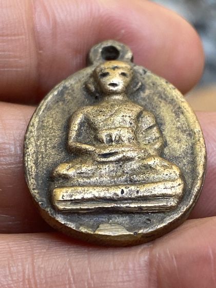 เหรียญหลวงพ่อไปล่ รูปที่ 7