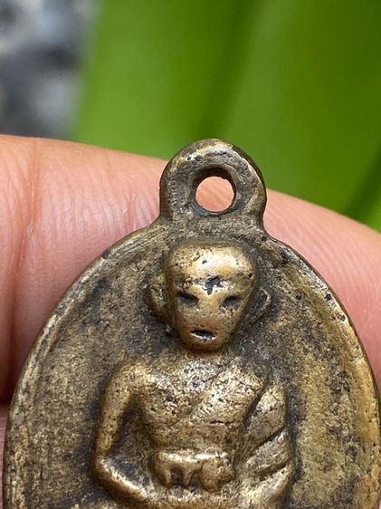 เหรียญหลวงพ่อไปล่ รูปที่ 13