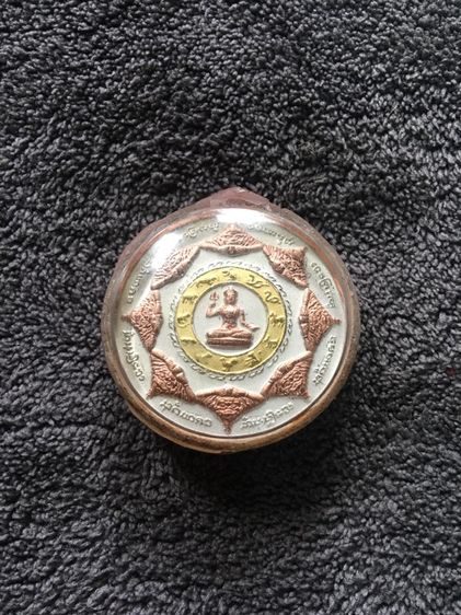 จตุคามราม