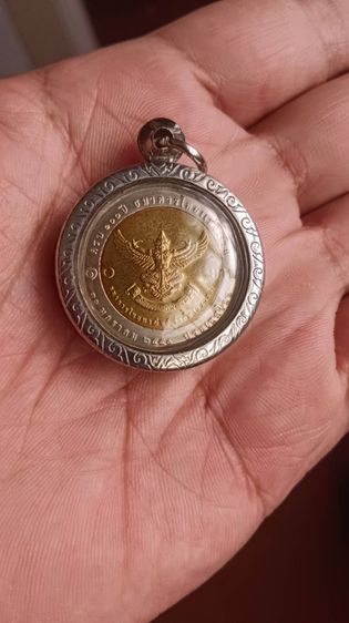 100 ปี ธนาคารไทยพานิชย์