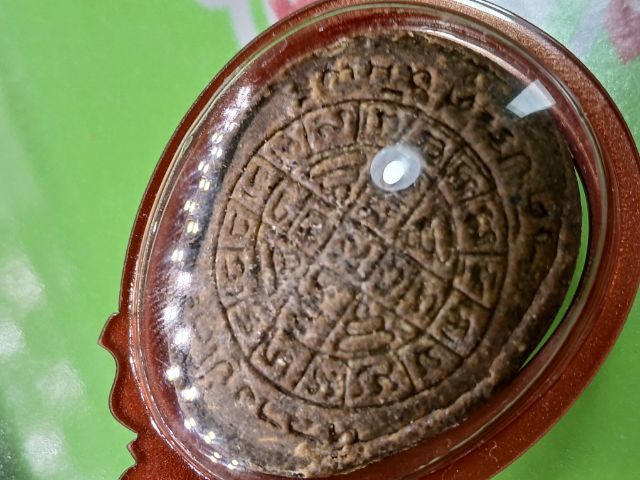 เหรียญหลวงปู่โต๊ะ วัดประดู่ฉิมพลีแท้อัดกรอบ รูปที่ 2