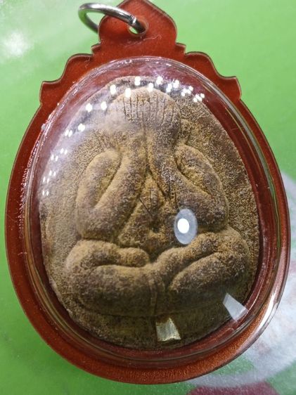 เหรียญหลวงปู่โต๊ะ วัดประดู่ฉิมพลีแท้อัดกรอบ