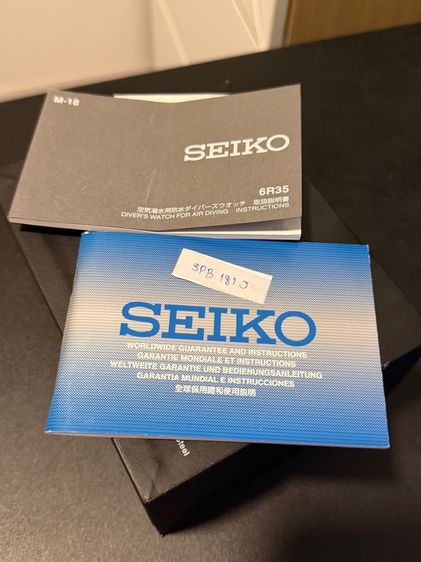 seiko prospex sumo padi spexcial edition 200m driver รูปที่ 8