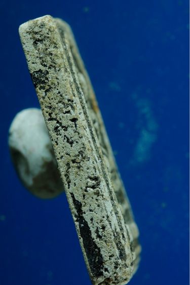 พระสมเด็จวัดระฆังเกศบัวตูม รูปที่ 4