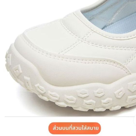 รองเท้าทรง Mary Jane มือ 1 สีครีม เบอร์ 39 น้ำหนักเบา กันลื่น รูปที่ 15