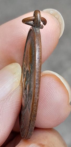  เหรียญหลวงพ่อเต๋ คงทอง วัดสามง่าม จ.นครปฐม รุ่นพิเศษ รูปที่ 5