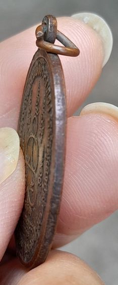  เหรียญหลวงพ่อเต๋ คงทอง วัดสามง่าม จ.นครปฐม รุ่นพิเศษ รูปที่ 6