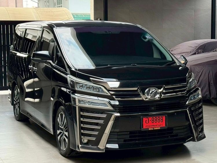 Toyota Vellfire 2016 2.5 Van เบนซิน ไม่ติดแก๊ส เกียร์อัตโนมัติ ดำ รูปที่ 2