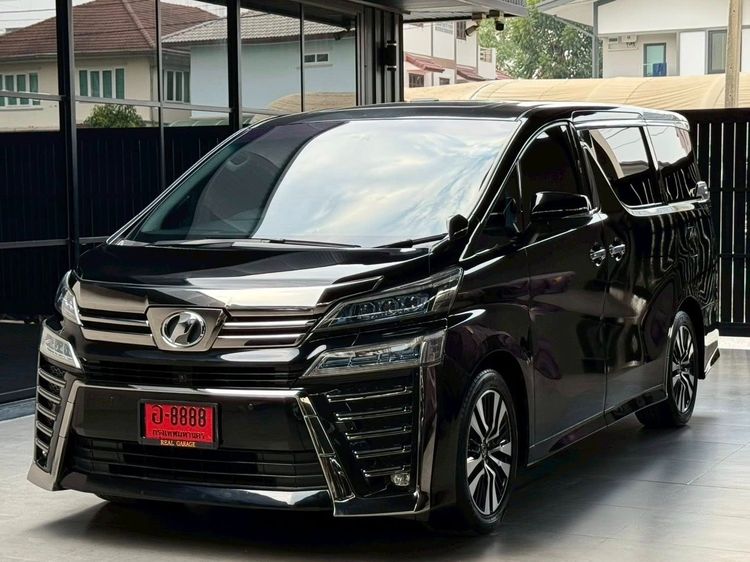 รถ Toyota Vellfire 2.5 สี ดำ
