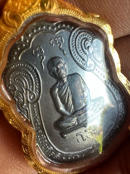 เหรียญหลวงปู่โต้ะเลี่ยมทองคำแท้ รูปที่ 7