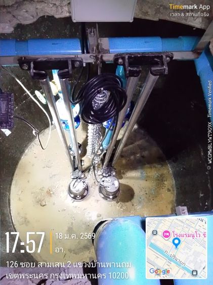 รับทำระบบบำบัดน้ำเสีย รูปที่ 3