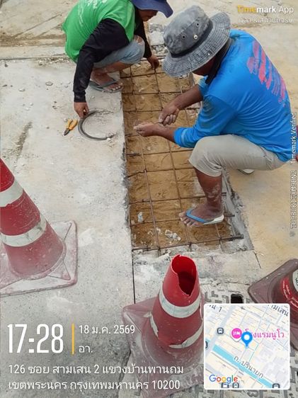 รับทำระบบบำบัดน้ำเสีย รูปที่ 6