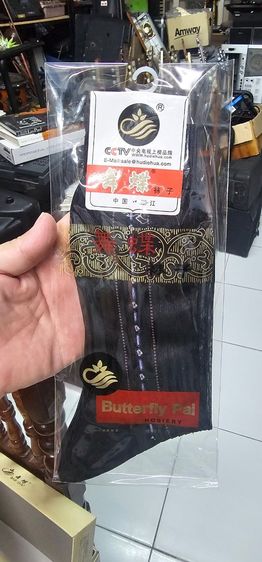 ถุงเท้ายาวผ้าบางสบาย รูปที่ 11