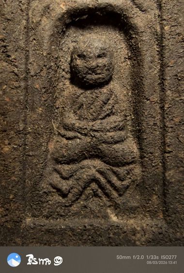 แบ่งอนุรักษ์ครับ