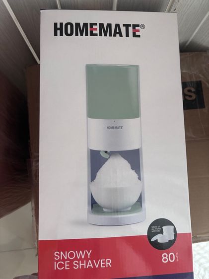 Dyson Air Purifier gen1 รูปที่ 4