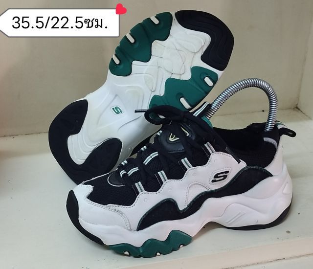 รองเท้าสุขภาพ รูปที่ 3