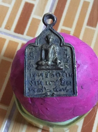 หลวงปู่รอด