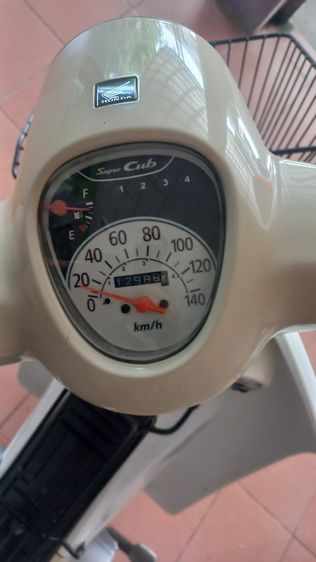 ดรีมชุปเปอร์คัพ