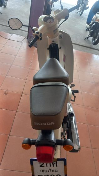 ดรีมชุปเปอร์คัพ รูปที่ 2