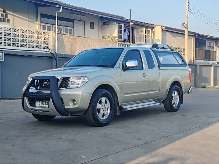 รถ Nissan BIG-M FRONTIER NAVARA 2.5 LE สี น้ำตาล
