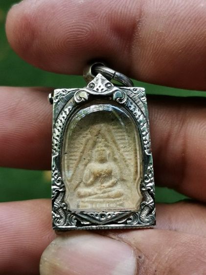 ปากน้ำ​